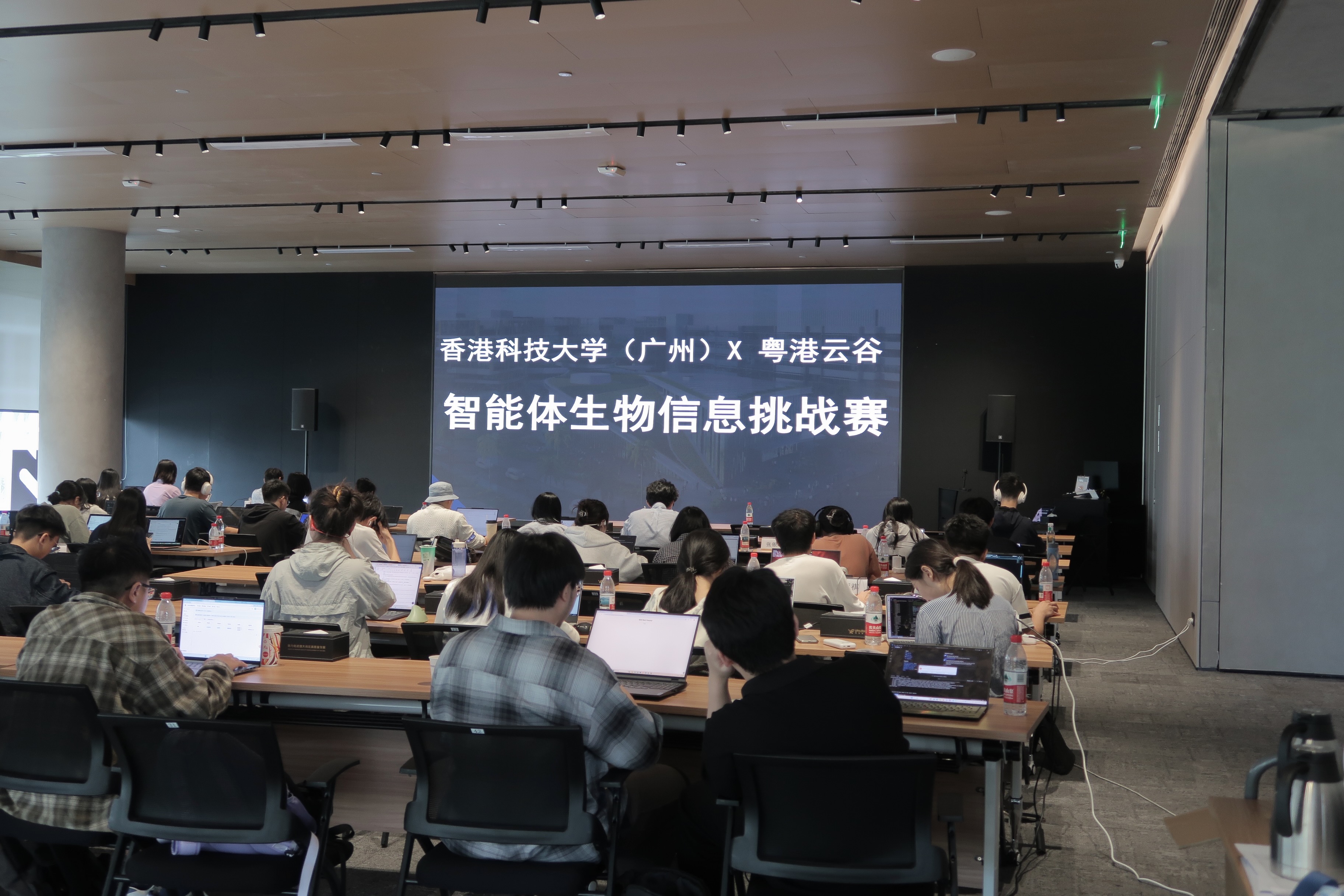 Bioinformatics Agent Competition