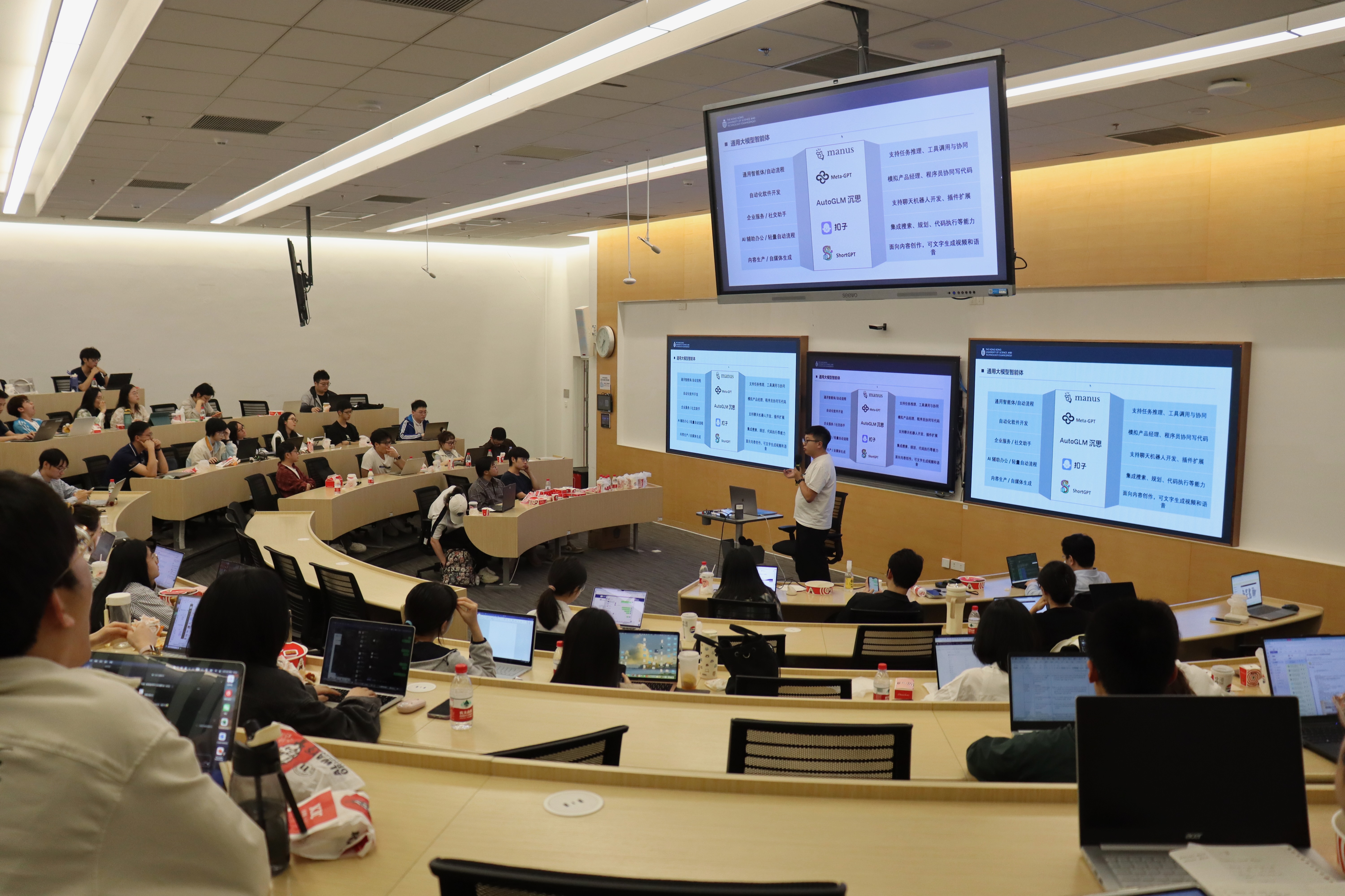 Bioinformatics Training Lecture